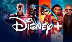 Фильмы и сериалы Дисней онлайн