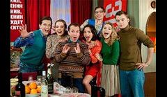 Сериалы СТС онлайн